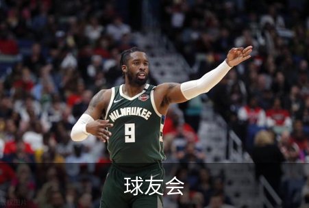 关于球友会